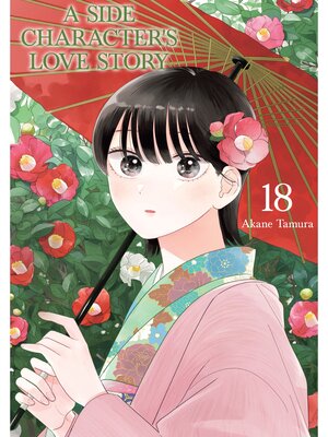 cover image of A Side Character's Love Story, Volume 18